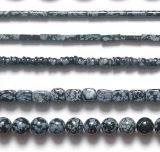Crystal Bead, Semi Precious Stone Bead, Fashion Bead, Agate Bead<Esb01756>